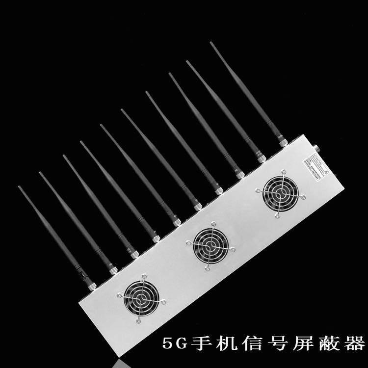 迎泽外置10天线移动通信干扰器