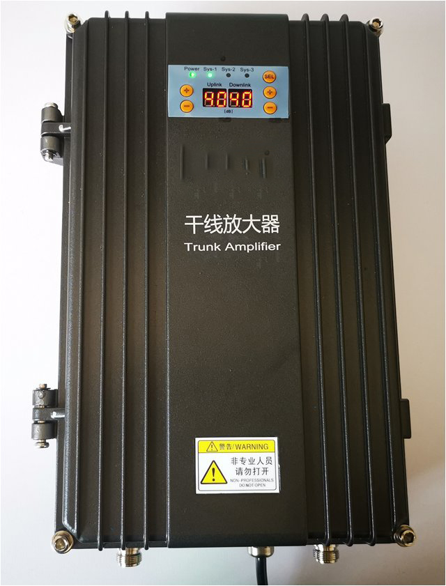  迎泽FM调频广播双向干线放大器